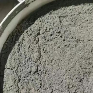 阳明水泥基渗透结晶型防水涂料